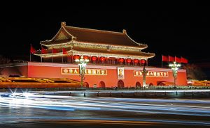 How to get a Chinese Visa, EASY !