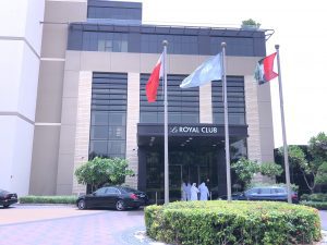 Review: Le Méridien Dubai Hotel & Conference Centre (Le Royal Club)