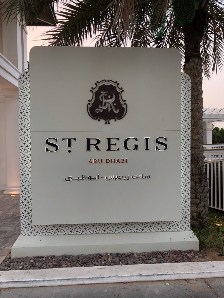 St Regis Abu Dhabi